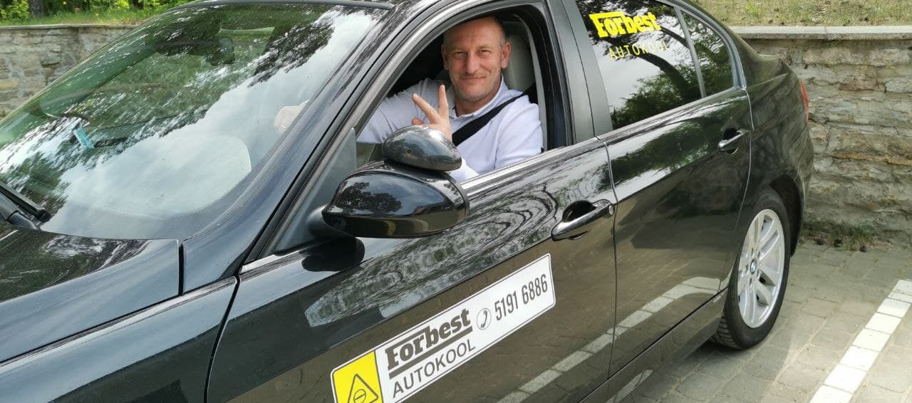 Категория В